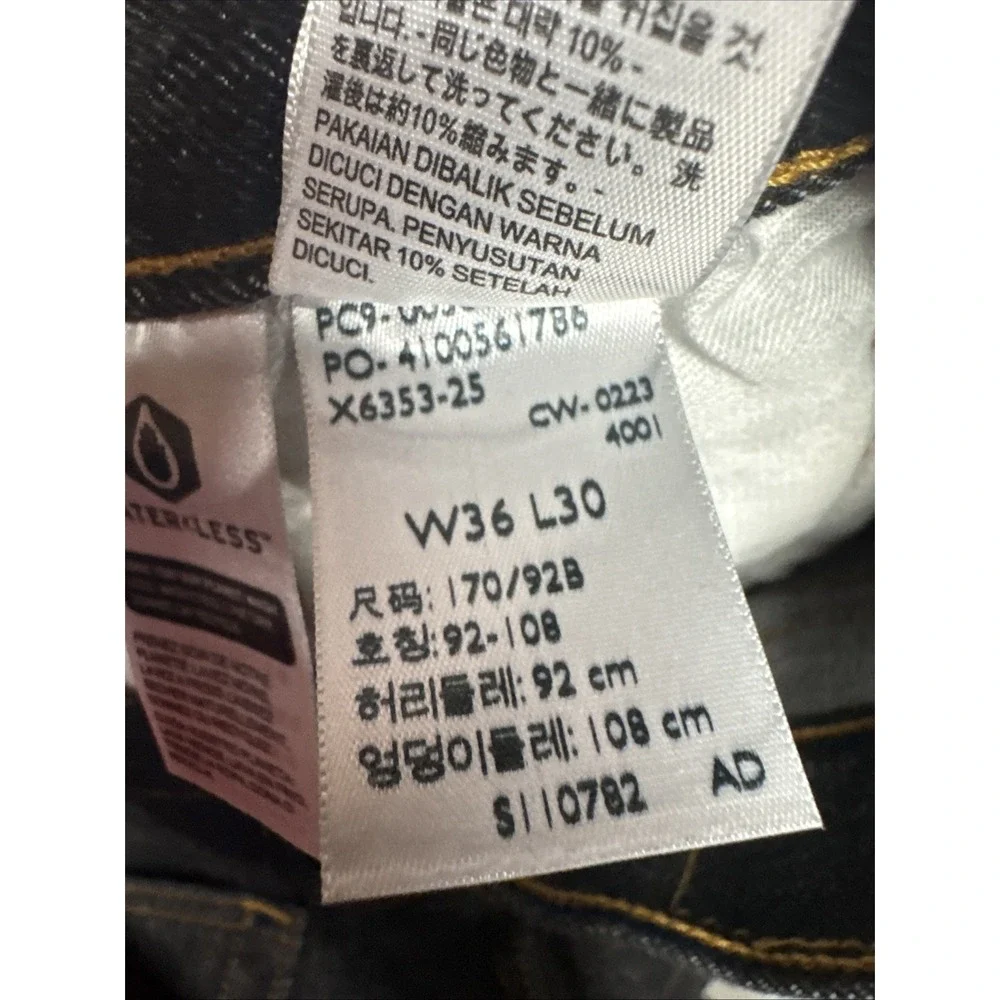 Levi's 501 Jeans 36x30 (34x28) Black Dark‎ Wash Button Fly Straight Leg Denim